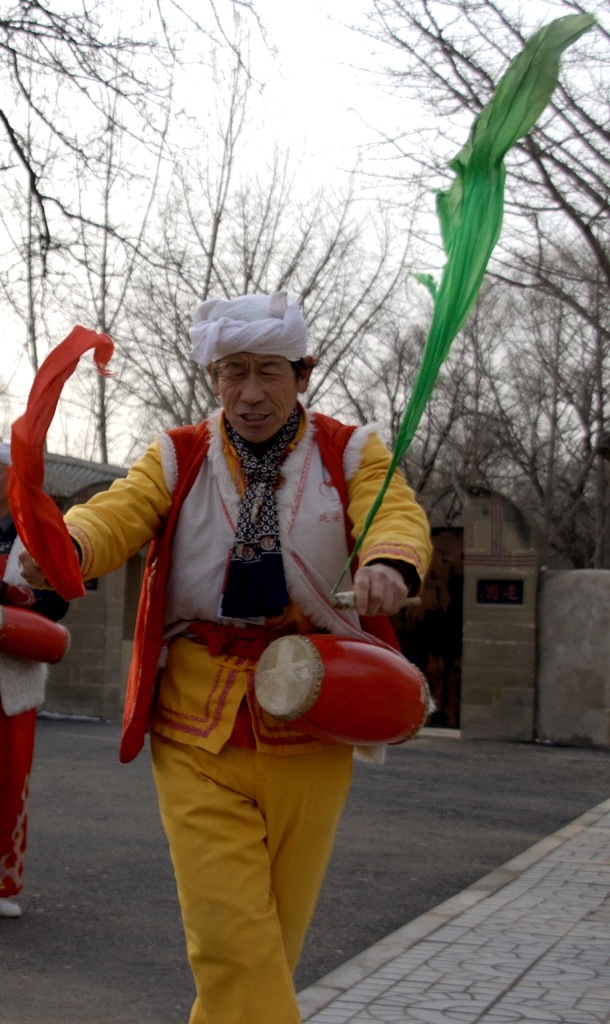 陕北腰鼓