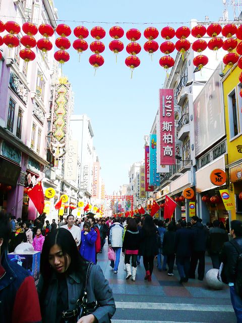 广州上下九步行街