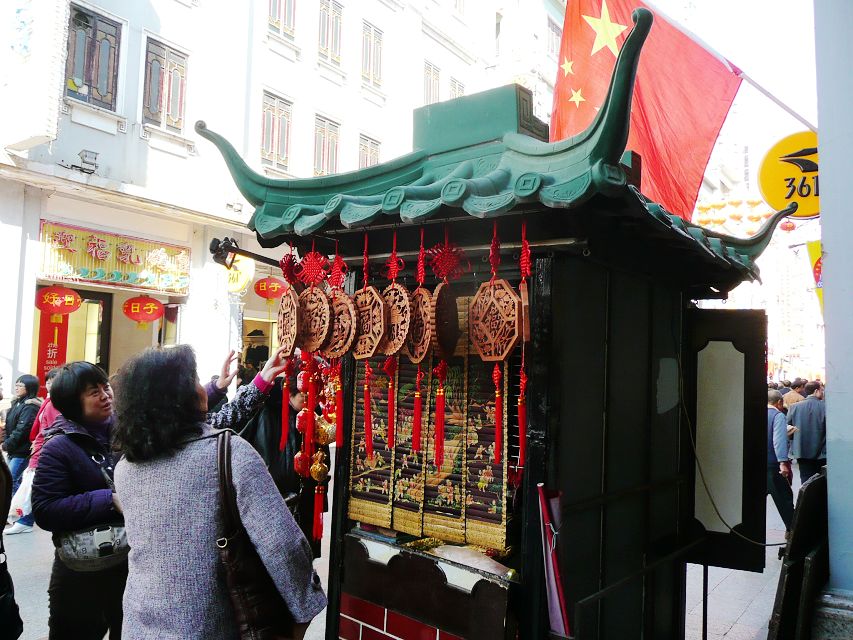 广州上下九步行街