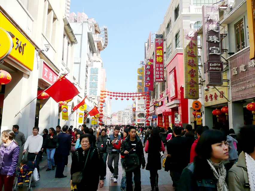 广州上下九步行街