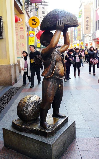 广州上下九步行街