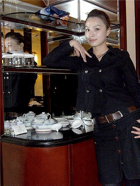 妹子的婚礼