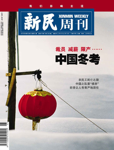 公司今天开工了给当地的风俗一样放炮开工i
