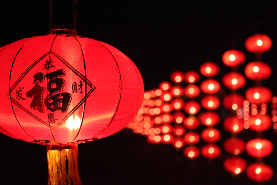 过年几张夜景图2