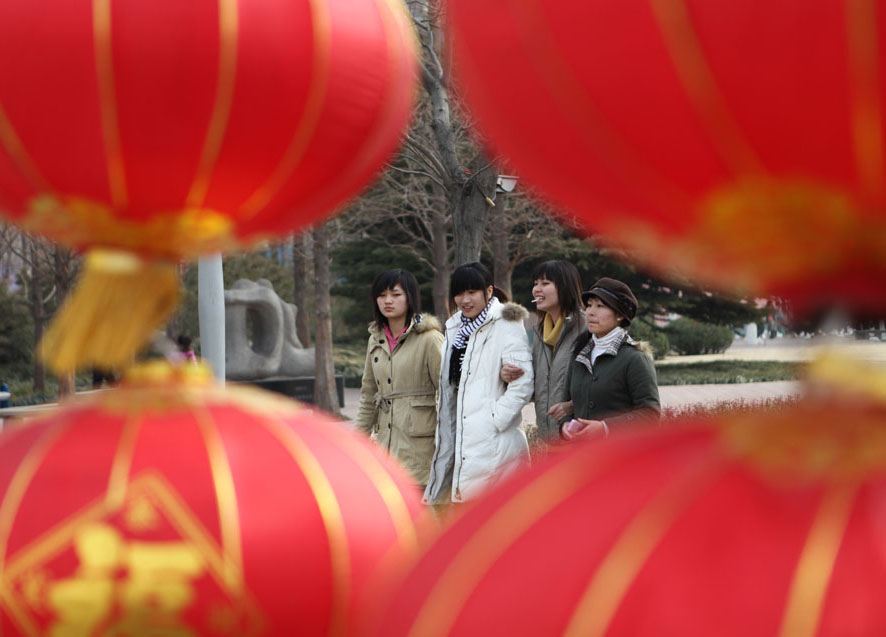 幸福人生