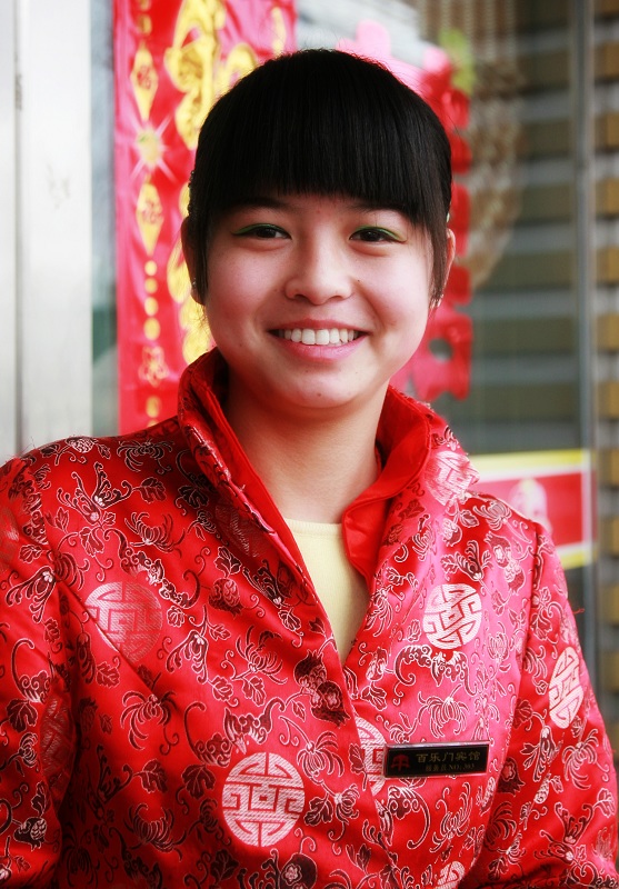 美丽姑娘:艾咪丽