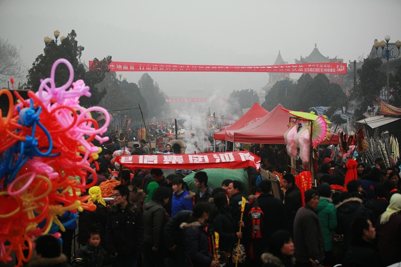 大坯山庙会__人物篇.