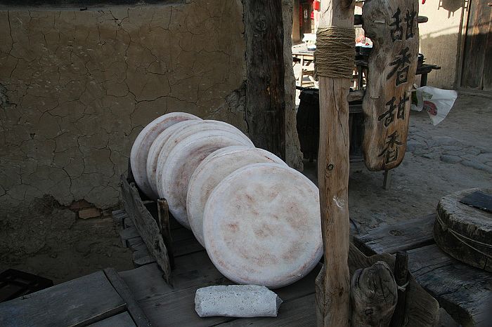 西部影视城