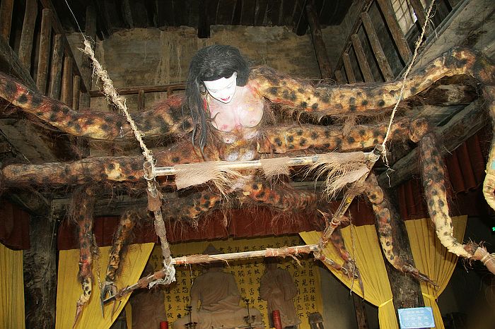 西部影视城