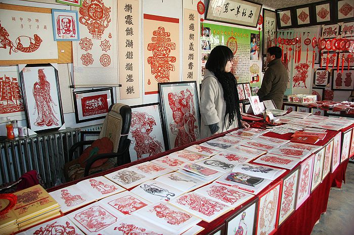 西部影视城