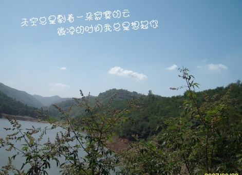 美丽的自然风光