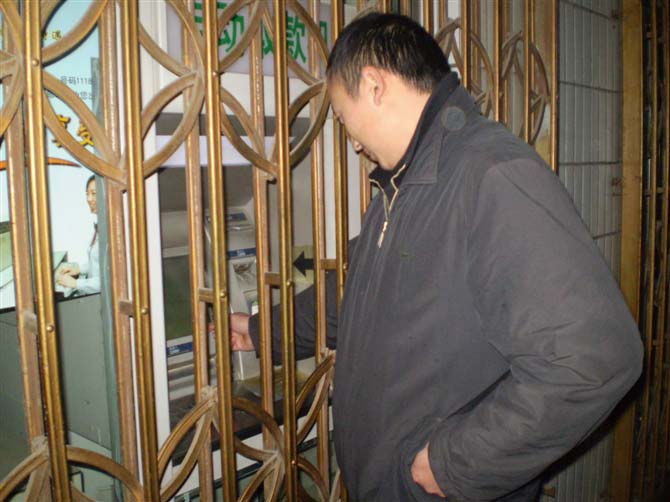 [转帖]安全柜员机（郑州）