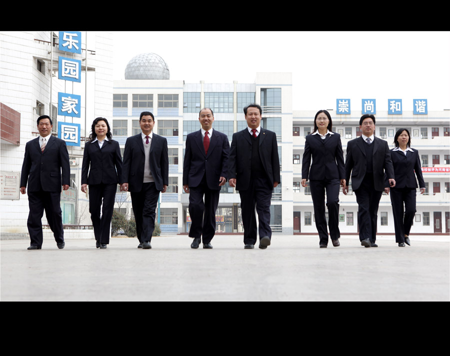 爱满校园