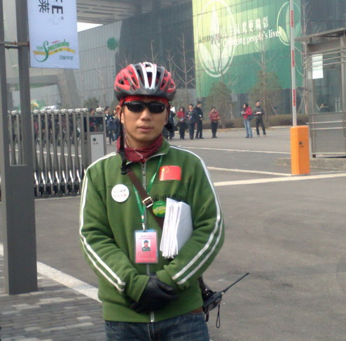 濮阳——南京，千里长路，骑行出发！