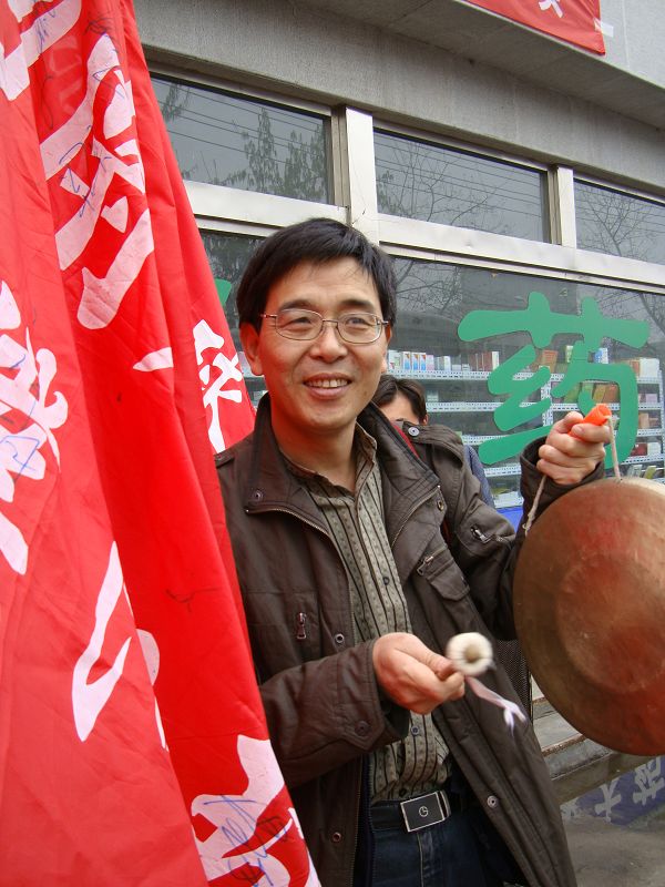 中超郑州开赛,濮阳球迷助威