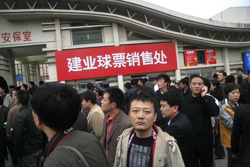 wlK83jxU.jpg