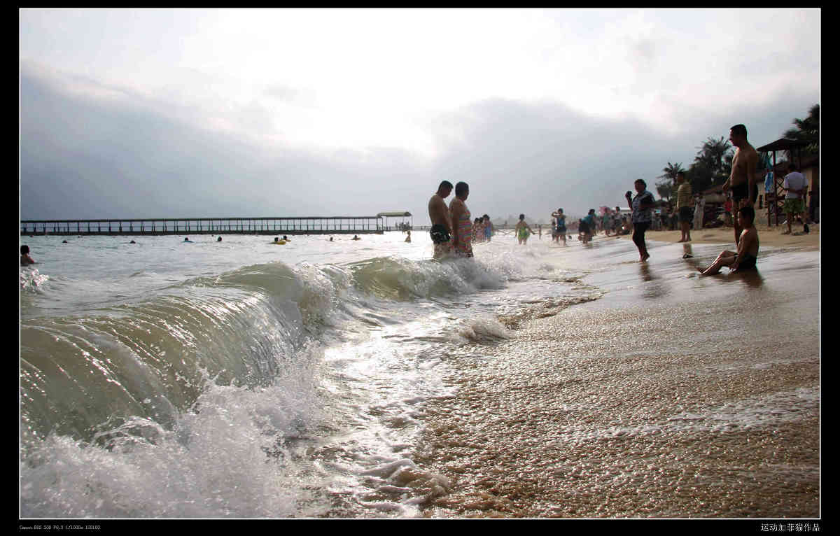 海南风光（二）