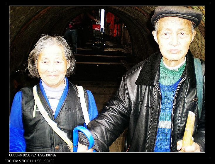 幸福是本色