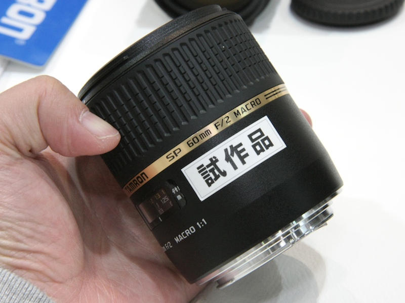 腾龙新镜SP AF60mm F2 亮相PIE