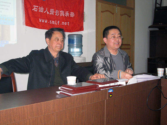 2009年本埠版主年会纪实