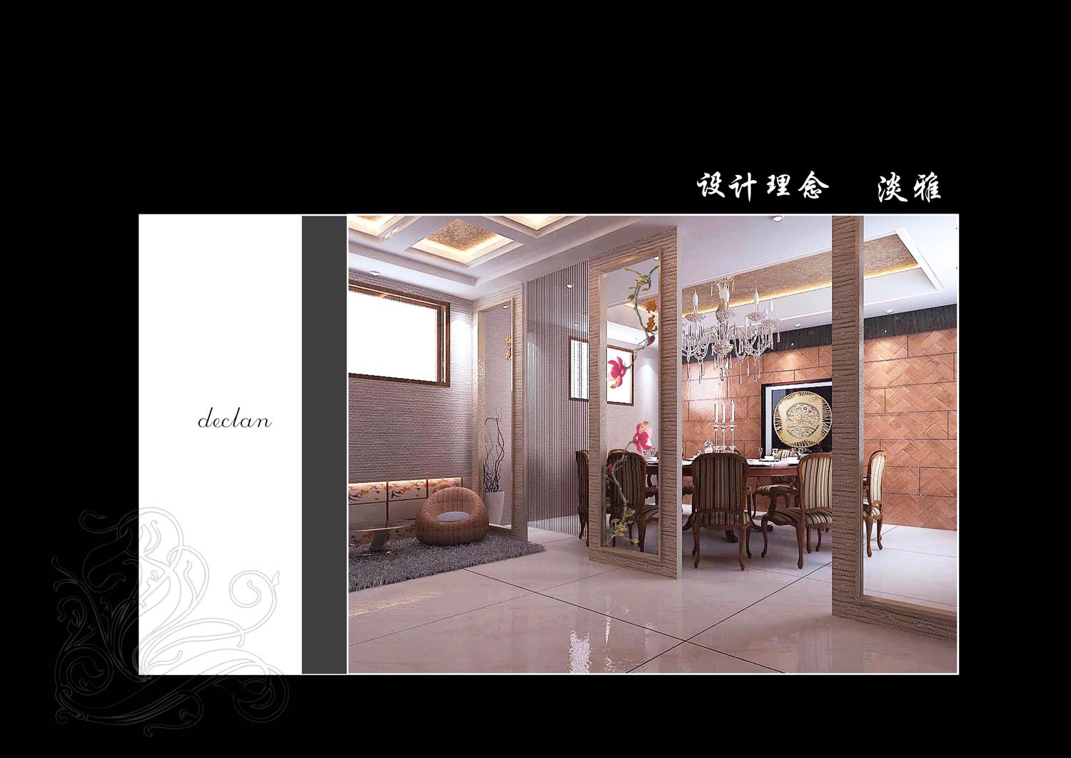 个人作品