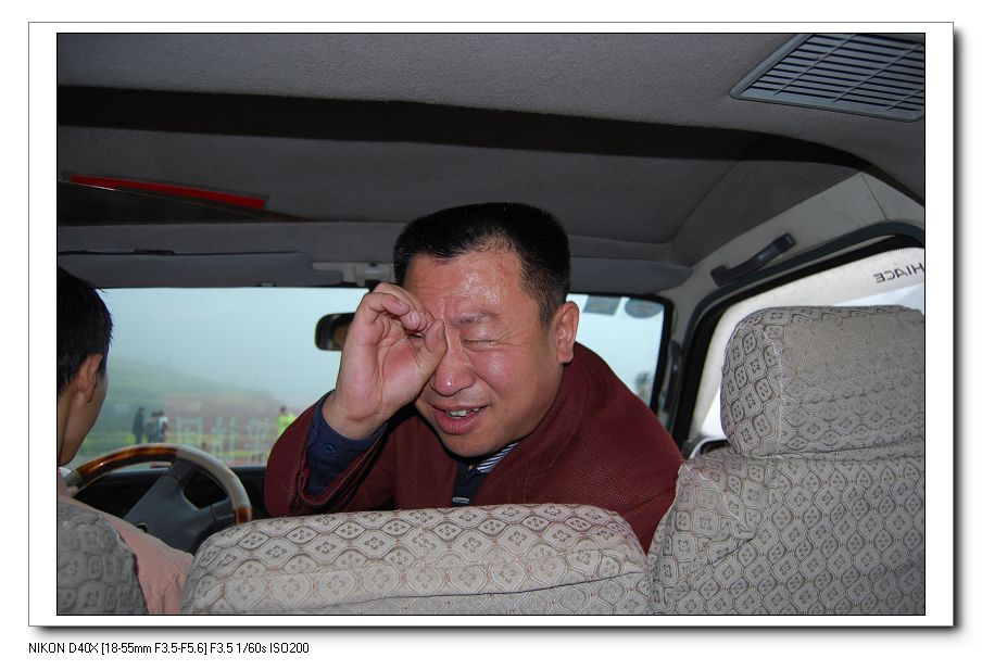 皖南赣北采风花絮