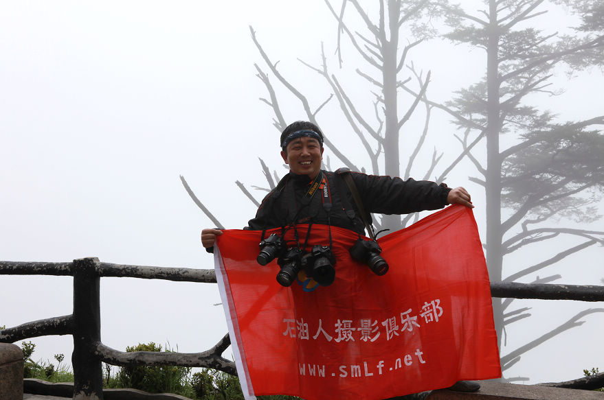 皖南赣北采风花絮