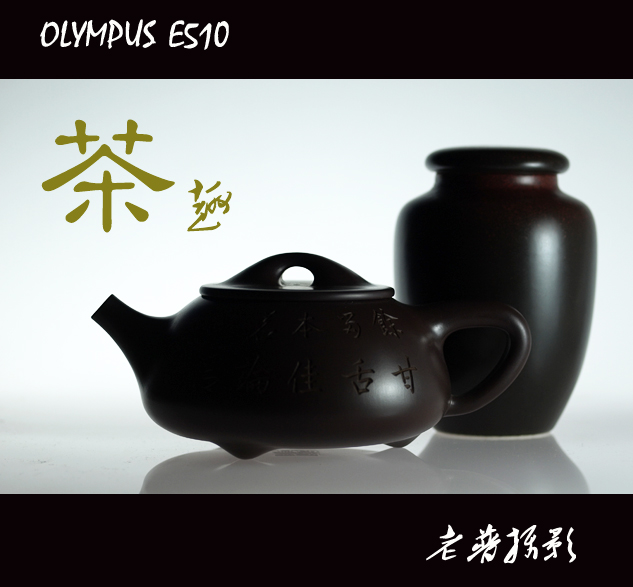 茶趣——口干的色友不妨进来小酌一杯