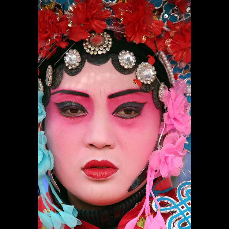 定妆