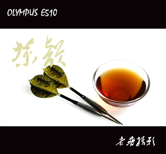 茶趣——口干的色友不妨进来小酌一杯