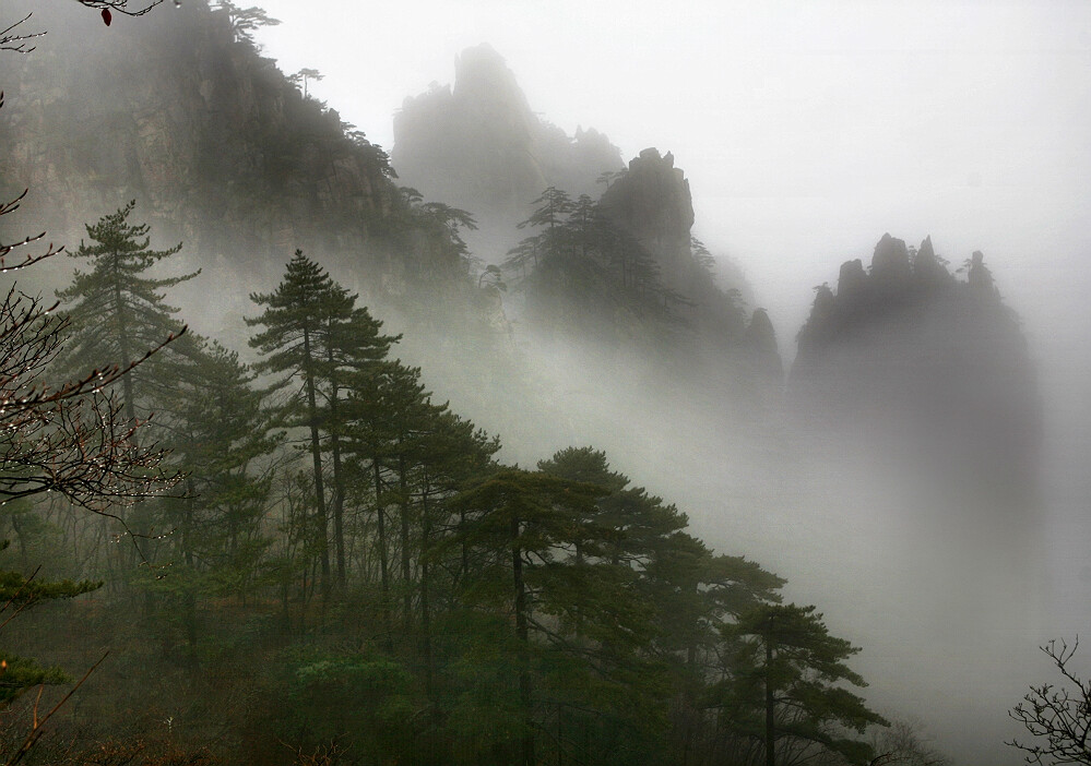 黄山【组】