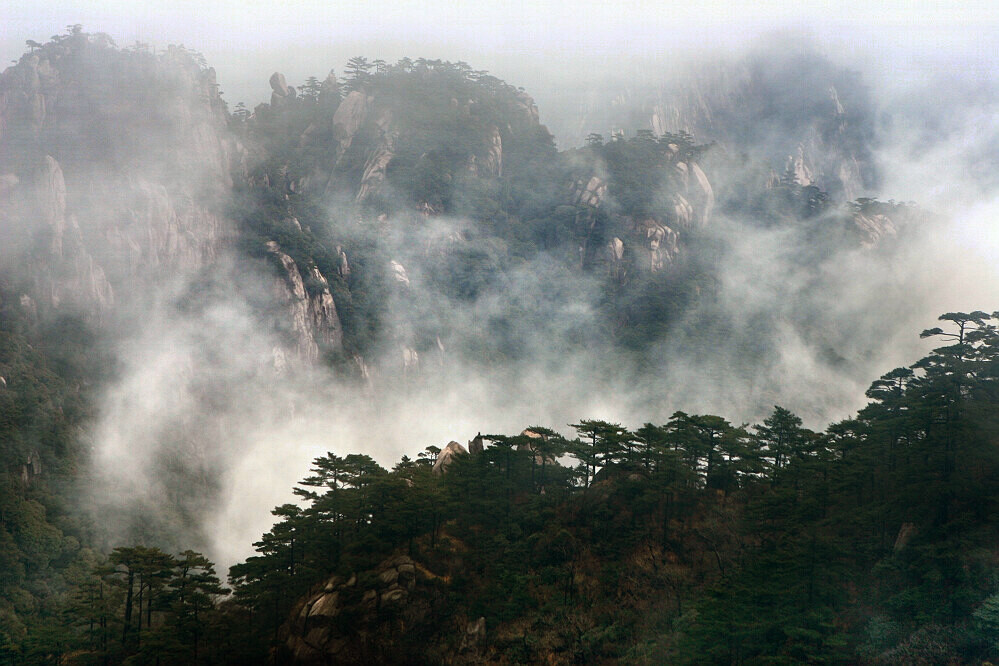 黄山【组】