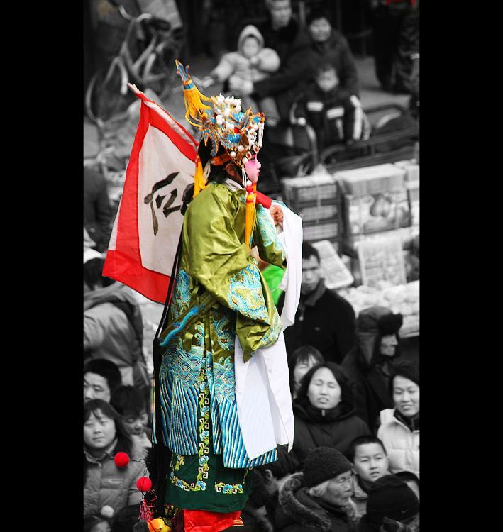 杨门女将