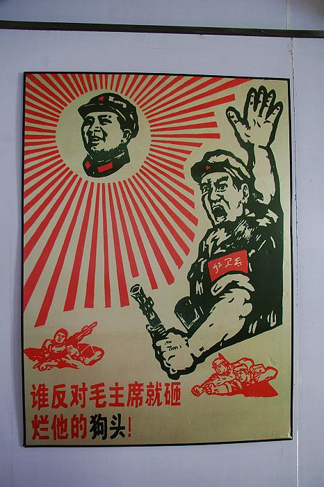 西部影视城
