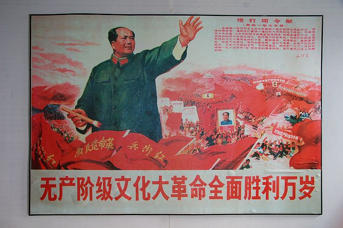 西部影视城