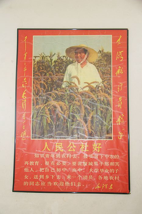 西部影视城