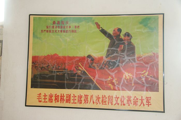 西部影视城