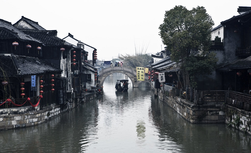 江南水乡