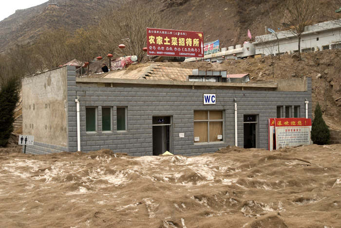 被冰凌破坏的壶口景区