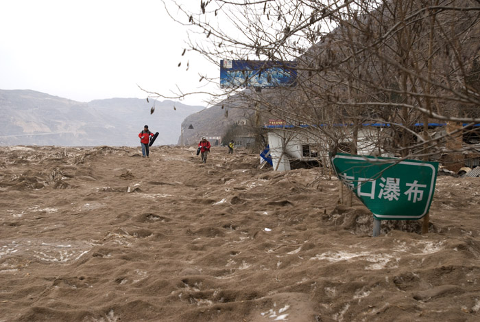 被冰凌破坏的壶口景区