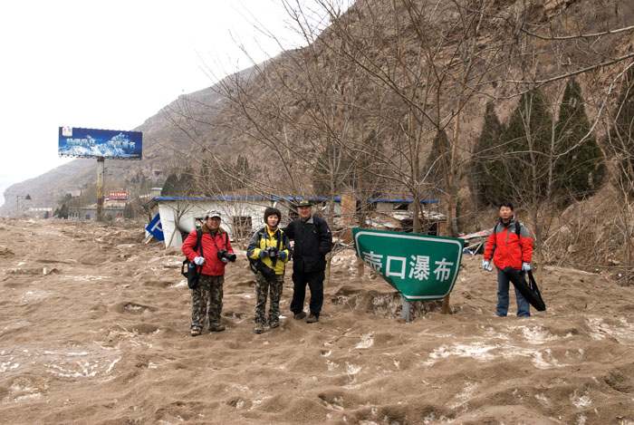 被冰凌破坏的壶口景区