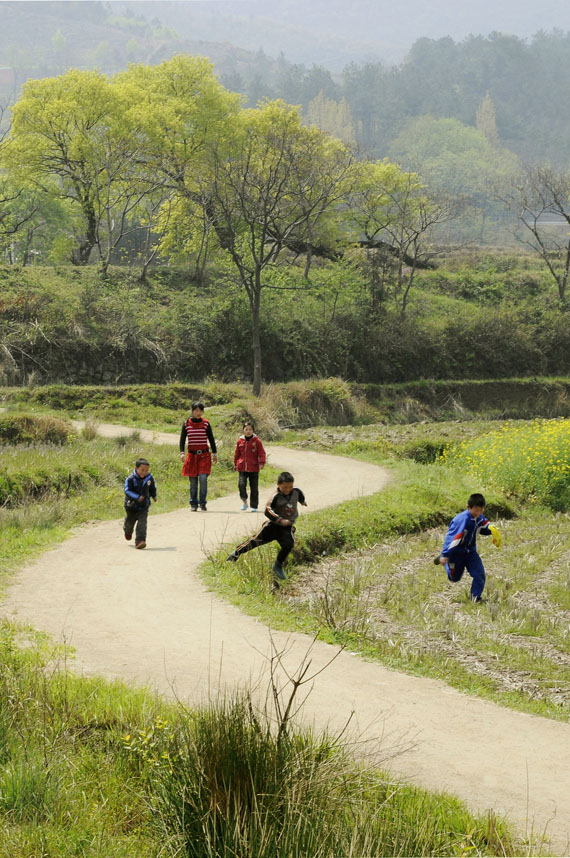 快乐山村