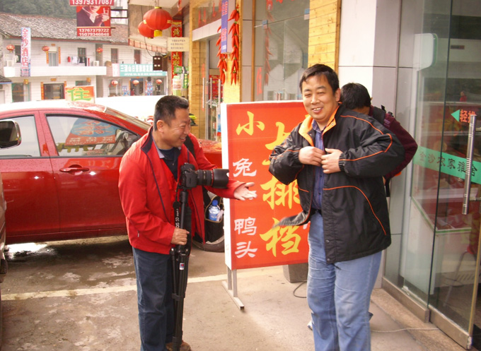 皖南赣北采风花絮