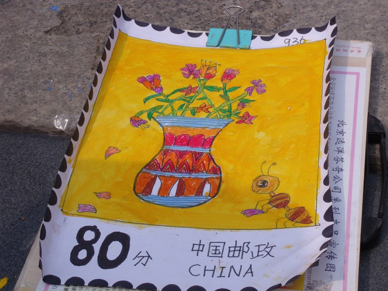 3600名学生参加世界邮展