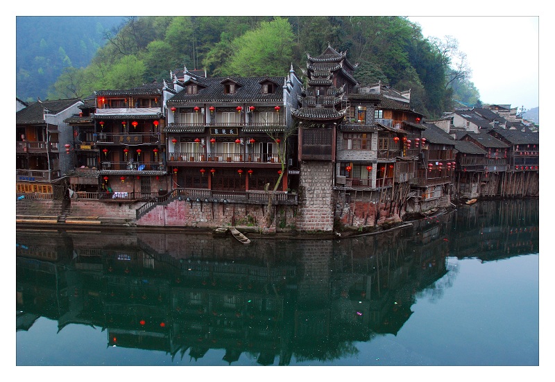 湘西古城------凤凰