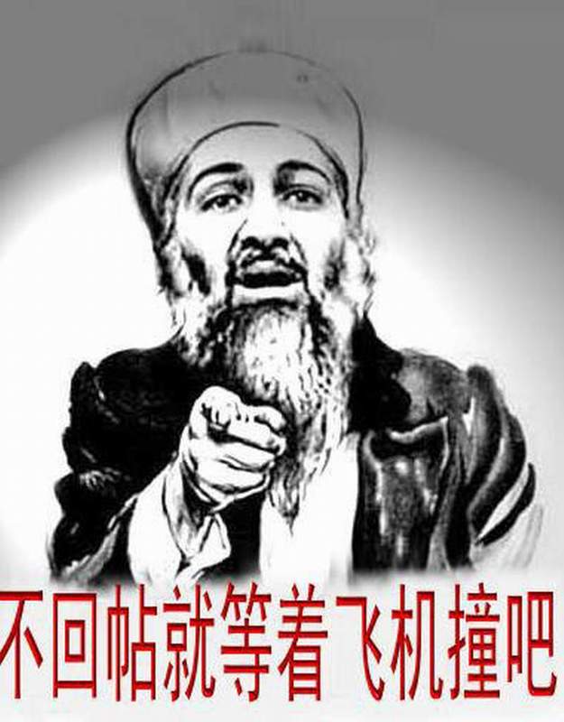 我在高速公路上干了一仗！
