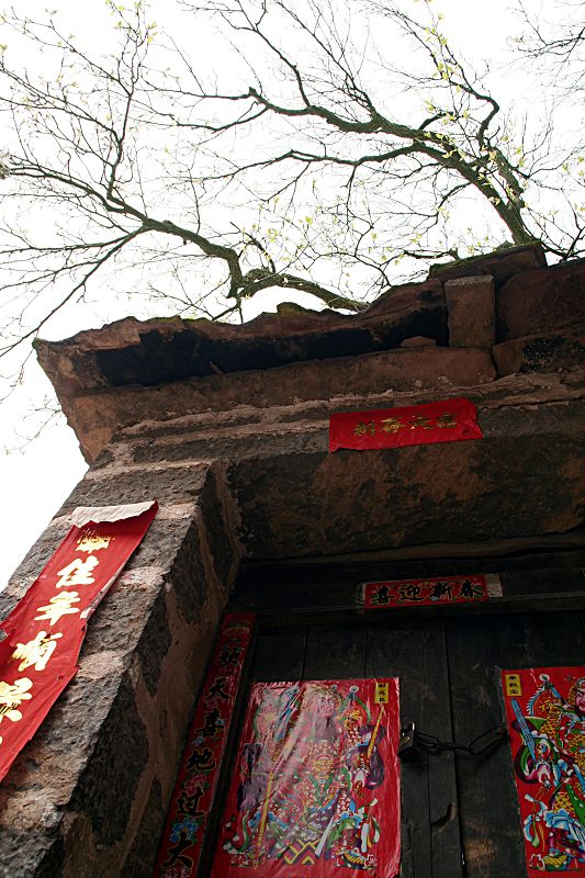 山间偶得（几张练习）