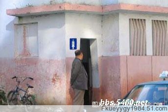 [转帖]最高境界