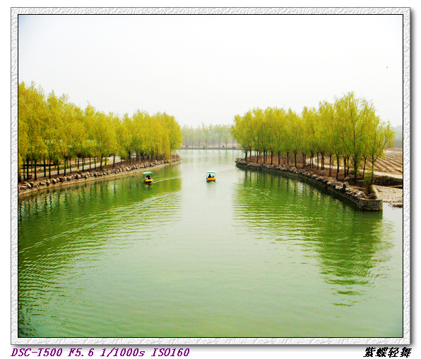 濮上美景