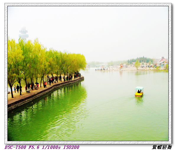 濮上美景